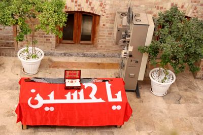 خانه سینما میزبان پرچم متبرک حرم امام حسین (ع) شد