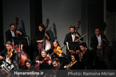 اجرای ارکستر سمفونیک تهران در تالار وحدت