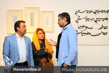 نمایشگاه خوشنویسی مهدی میرزایی در گالری نگر
