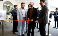آیین افتتاح نمایشگاه «کن از نمای نزدیک» در ایوان انتظار میدان ولی‌عصر(ع)
