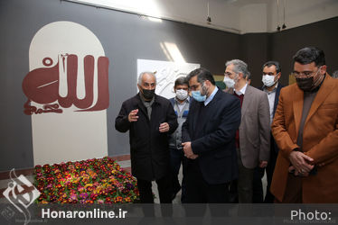 بازدید وزیر فرهنگ و ارشاد اسلامی از چهاردهمین جشنواره هنرهای تجسمی فجر