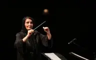 نزهت امیری رهبر مهمان ارکستر ملی می‌شود