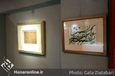 موزه رضا مافی گالری ترانه باران در دوازدهمین جشنواره هنرهای تجسمی فجر