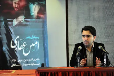 اعلام جزئیات کنسرت ویولن و پیانو امین غفاری در تالار رودکی