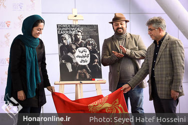  روز دوم از  برنامه "دو قدم تا سیمرغ" در پردیس سینمایی ملت