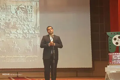 رونمایی از پوستر جشنواره فیلم کوتاه تهران / جایزه بزرگ "شبدیز " برای "آرا"