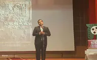 رونمایی از پوستر جشنواره فیلم کوتاه تهران / جایزه بزرگ 
