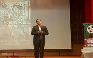 رونمایی از پوستر جشنواره فیلم کوتاه تهران / جایزه بزرگ 
