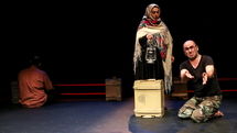 The Silent Scream Playing on Stage in Sayeh Hall