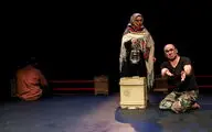 The Silent Scream Playing on Stage in Sayeh Hall