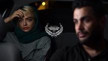 حضور فیلم کوتاه «زاج» در جشنواره کانبرای استرالیا‌/ رونمایی از  پوستر

