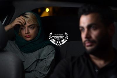 حضور فیلم کوتاه «زاج» در جشنواره کانبرای استرالیا‌/ رونمایی از  پوستر


