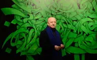 See Mohammad Ehsaei Exhibit at Boom Gallery