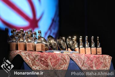 اختتامیه سی و هشتمین جشنواره موسیقی فجر