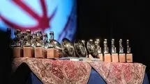 The Week in Art | From Abolhassan Najafi Awards to Fajr Music Festival