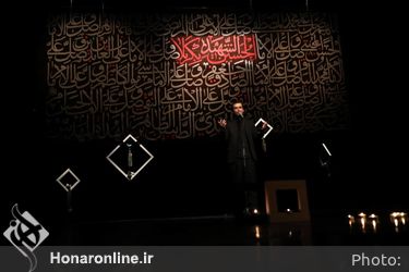 سوگواره شعر عاشورایی «پلک صبوری» در تالار وحدت