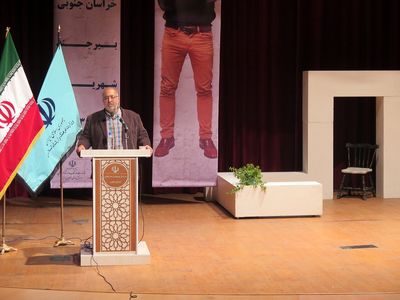 رئیس انجمن هنرهای نمایشی خراسان جنوبی از برگزاری جشنواره تئاتر خیابانی در شهرستان نهبندان خبر داد