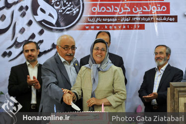 تجلیل از هنرمندان پیشکسوت متولد خرداد ماه 