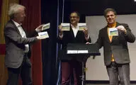 رونمایی از آلبوم 