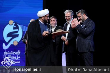 آیین اختتامیه اولین جشنواره سرود ملی و بین المللی فجر در تالار وحدت  