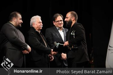مراسم اختتامیه سی و هشتمین جشنواره تئاتر فجر در تالار وحدت