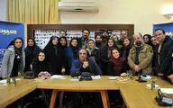 آغاز چهاردهمین 