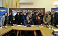 آغاز چهاردهمین 