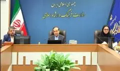 ضرورت پرهیز از رویداد زدگی/ کیفیت و اثربخشی برنامه‌های فرهنگی در اولویت قرار می‌گیرد