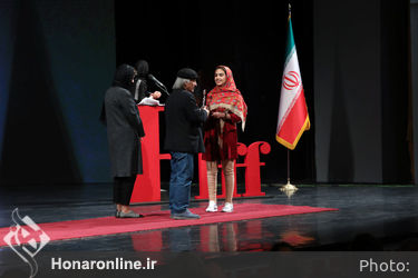 مراسم اختتامیه سی و هفتمین جشنواره جهانی فیلم فجر
