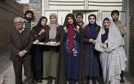 همایون اسعدیان با 