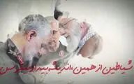حمزه موسوی 