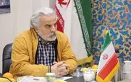 برگزاری دوره مجازی 