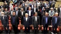 Iranian cultural heritage figures honored in a ceremony