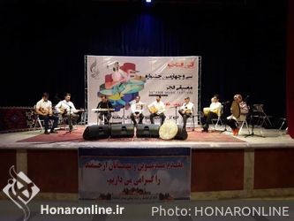 سی و چهارمین جشنواره موسیقی فجر در استان کرمانشاه