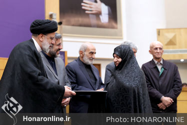 اختتامیه بیست و یکمین جشنواره ملی رسانه‌های ایران