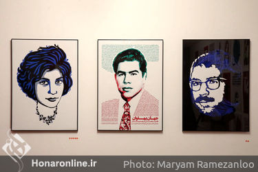 نمایشگاه پوستر آرش تنهایی در گالری دنا