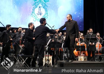 کنسرت نمایش «علمدار» در تالار وحدت 