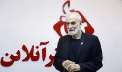 آیدین آغداشلو در «مستندات یکشنبه»، «هولاین در ایران» را بررسی می‌کند