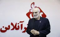 آیدین آغداشلو در «مستندات یکشنبه»، «هولاین در ایران» را بررسی می‌کند