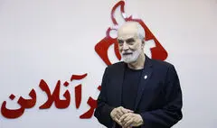 آیدین آغداشلو در «مستندات یکشنبه»، «هولاین در ایران» را بررسی می‌کند