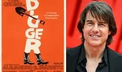 عنوان و تاریخ فیلم بعدی تام کروز سرانجام روشن شد