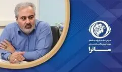برگزاری سومین نمایشگاه «رصتا» در شهریورماه امسال

