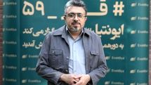 رونمایی از 3 کتاب سیدمحمد سادات اخوی