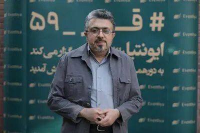 رونمایی از 3 کتاب سیدمحمد سادات اخوی  