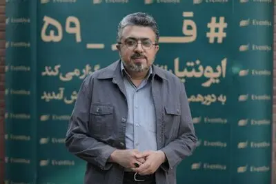 رونمایی از 3 کتاب سیدمحمد سادات اخوی  