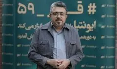 رونمایی از 3 کتاب سیدمحمد سادات اخوی  