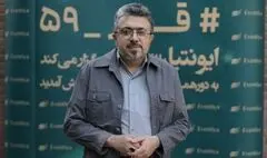 رونمایی از 3 کتاب سیدمحمد سادات اخوی  