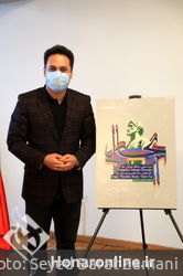 رونمایی از آلبوم «بخارا» در تالار وحدت 
