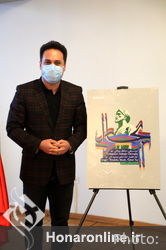 رونمایی از آلبوم «بخارا» در تالار وحدت 