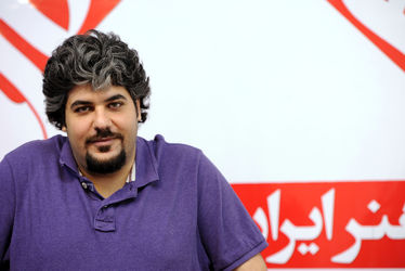 آرا کاراپتیان